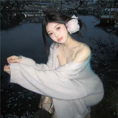 囊肿
